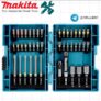 סט ביטים מקצועי מבית Makita 43 חלקים